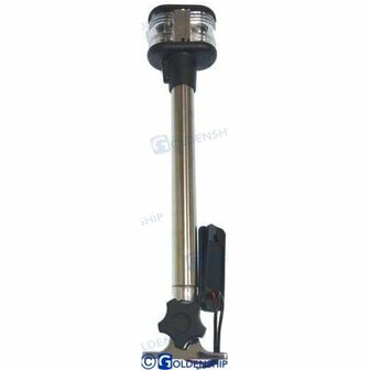 GS10112 - 2-STRALEN OPVOUWBARE LAMP 1